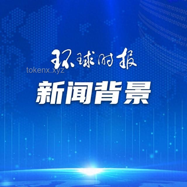 印度2047愿景：承诺建成发达国家
