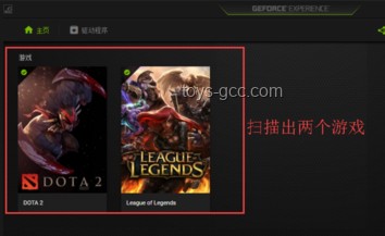游戏场景实景扫描实操指南：避免钢筋误扫，打造逼真世界